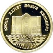 500 Tenge 1500 years of Turkestan, Kazakhstan, 2000 reverse image