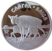 500 Tenge Saiga, Kazakhstan, 2001 reverse image