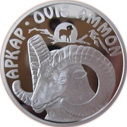 500 Tenge Bighorn Sheep, Kazakhstan, 2002 reverse image