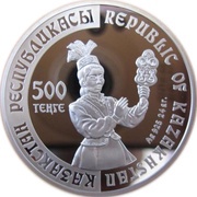500 Tenge Assa Tayak obverse image