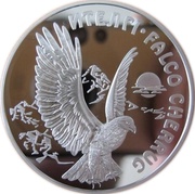 500 Tenge Falco Cherrug, Kazakhstan, 2004 reverse image
