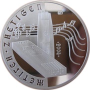 500 Tenge Zhetygen, Kazakhstan, 2004 reverse image