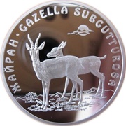 500 Tenge Goitered gazelle, Kazakhstan, 2005 reverse image