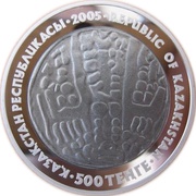 500 Tenge Drakhma obverse image