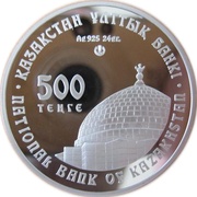 500 Tenge Zhoshi Khan obverse image