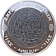 500 Tenge Dirkhem, Kazakhstan, 2006 reverse image
