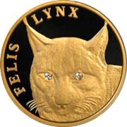 500 Tenge Lynx, Kazakhstan, 2007 reverse image