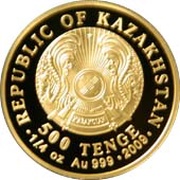 500 Tenge Irbis obverse image