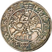 1 Guldiner - Sigismund Hall reverse image