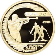 500 Tenge Olympic Games 2010 - Biathlon, Kazakhstan, 2009-2010 reverse image