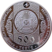500 Tenge Otau Koteru obverse image