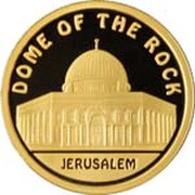 500 Tenge Dome of Rock, Kazakhstan, 2010 reverse image