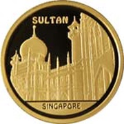 500 Tenge Sultan, Kazakhstan, 2010 reverse image