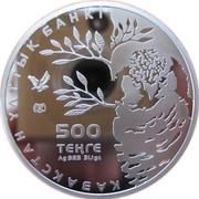 500 Tenge Northern Hawk Owl obverse image