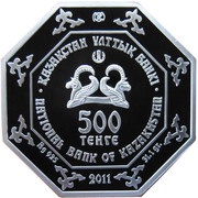 500 Tenge Issyk Chieftain obverse image