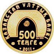 500 Tenge Taj-Ul obverse image