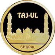 500 Tenge Taj-Ul, Kazakhstan, 2011 reverse image