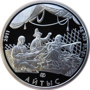 500 Tenge Aitys, Kazakhstan, 2011 reverse image