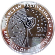 500 Tenge Space-Station Mir obverse image