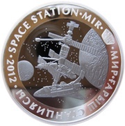 500 Tenge Space-Station Mir, Kazakhstan, 2012 reverse image