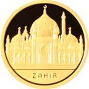 500 Tenge Zahir, Kazakhstan, 2012 reverse image