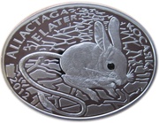 500 Tenge Jerboa, Kazakhstan, 2012 reverse image