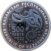 500 Tenge Baikonur obverse image