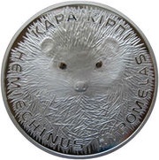 500 Tenge Brandt's hedgehog, Kazakhstan, 2013 reverse image