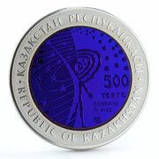 500 Tenge International Space Station obverse image