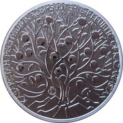 500 Tenge Homeland of Apples obverse image