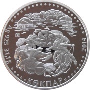 500 Tenge Kokpar, Kazakhstan, 2014 reverse image