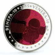 500 Tenge Venera-10, Kazakhstan, 2015 reverse image