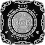 500 Tenge Pendant obverse image