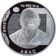 500 Tenge Abai, Kazakhstan, 2015 reverse image