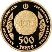 500 Tenge Abylai Khan obverse image