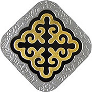 500 Tenge Sharshy (carving), Kazakhstan, 2018 reverse image