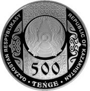 500 Tenge Qyz Uzatý obverse image