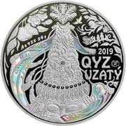 500 Tenge Qyz Uzatý, Kazakhstan, 2019 reverse image