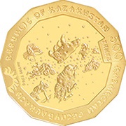 500 Tenge Year of the Wild Boar; Gold obverse image