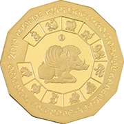 500 Tenge Year of the Wild Boar; Gold, Kazakhstan, 2019 reverse image