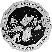 500 Tenge Year of the Wild Boar; Silver obverse image