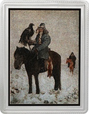 500 Tenge Á.Qasteev "Búrkitshi", Kazakhstan, 2019 reverse image