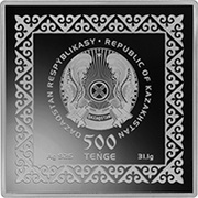 500 Tenge Quraq Kórpe obverse image
