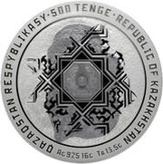 500 Tenge Tobol Thinker obverse image