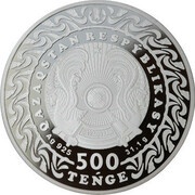 500 Tenge Jeti Qazyna obverse image