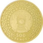 500 tenge Jeti Qazyna obverse image