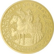 500 tenge Jeti Qazyna, Kazakhstan, 2020 reverse image