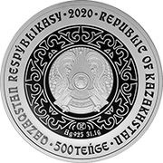 500 Tenge Deer obverse image