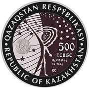 500 Tenge Belka and Strelka, Kazakhstan, 2020 reverse image