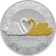 500 Tenge Swan, Kazakhstan, 2021 reverse image